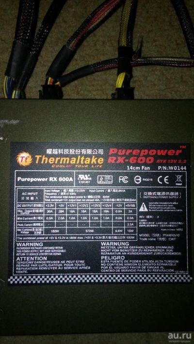 Лот: 9342263. Фото: 1. Блок питания Thermaltake Purepower... Корпуса, блоки питания