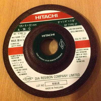 Лот: 4788086. Фото: 1. Диск шлифовальный 125 мм. Hitachi. Расходные материалы, сменные насадки