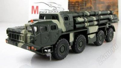 Лот: 1725694. Фото: 1. РСЗО "Смерч" с журналом Русские... Военная техника