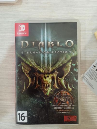Лот: 19216407. Фото: 1. Diablo III (3) полное издание... Игры для консолей