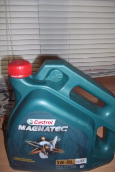 Лот: 10047146. Фото: 1. Castrol Magnatec 5W-40 4л. Масла, жидкости