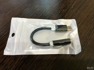 Лот: 9786146. Фото: 1. Новый переходник кабель с USB... Дата-кабели, переходники
