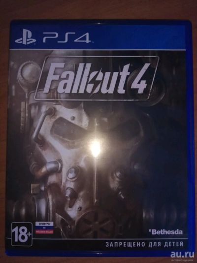 Лот: 10098863. Фото: 1. Диск Fallout 4 ps4. Игры для консолей
