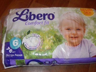 Лот: 3074555. Фото: 1. Подгузники Libero. Детская гигиена