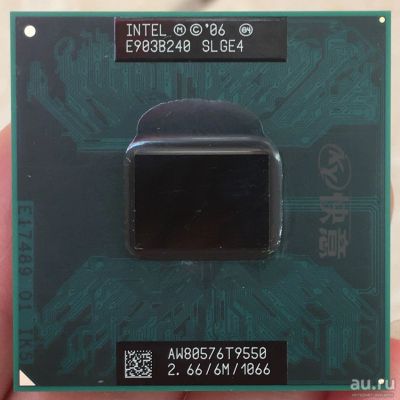 Лот: 8595729. Фото: 1. Процессор Intel Core 2 Duo T9550... Процессоры