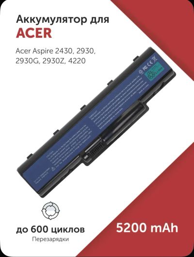 Лот: 25678727. Фото: 1. Аккумулятор для ноутбука Acer... Клавиатуры для ноутбуков