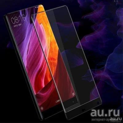 Лот: 12979365. Фото: 1. Защитное стекло Xiaomi mi Mix... Защитные стёкла, защитные плёнки