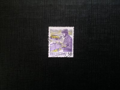 Лот: 14533783. Фото: 1. марка бк 23. Марки
