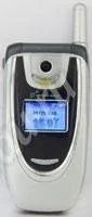 Лот: 418536. Фото: 1. Ubiquam U-105 IMT-MC-450. Кнопочные мобильные телефоны