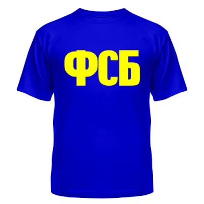 Лот: 8427581. Фото: 1. Стильная Футболка с Уникальным... Футболки, поло