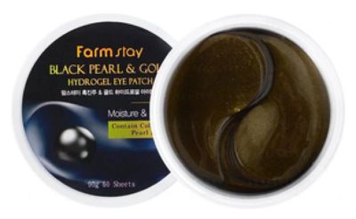 Лот: 12447722. Фото: 1. Farm stay BLACK PEARL & GOLD Гидрогелевые-патчи... Уход за лицом 
