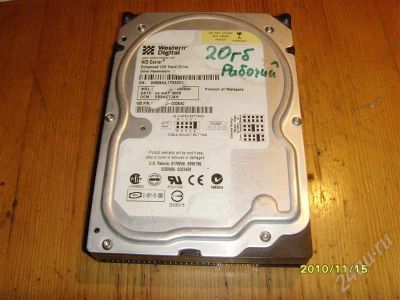 Лот: 619583. Фото: 1. Винчестер WD200 20гб рабочий. Жёсткие диски (HDD)