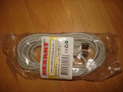Лот: 3546389. Фото: 1. Шнур USB-A ШТ - USB-A ГН 3м. Шлейфы, кабели, переходники