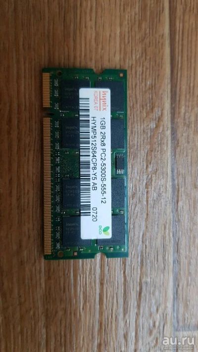 Лот: 13159721. Фото: 1. Оперативная память Hynix DDR2-667... Оперативная память