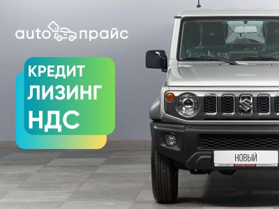 Лот: 23228381. Фото: 1. Suzuki Jimny 2024. Автомобили