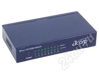 Лот: 396470. Фото: 1. Acorp 8 port. Маршрутизаторы (роутеры)