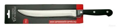 Лот: 1394987. Фото: 1. Нож кухонный VK803-8. Новый. Ножи, топоры