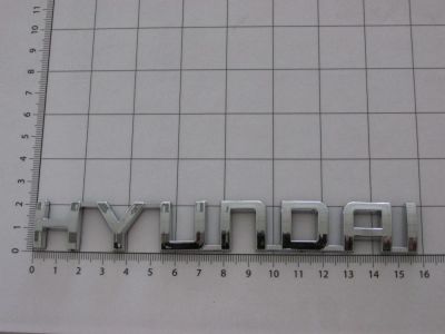 Лот: 9672660. Фото: 1. Эмблема шильдик Hyundai на багажник. Детали тюнинга