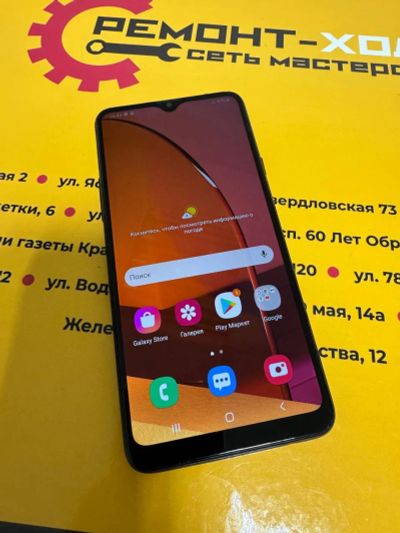 Лот: 25057064. Фото: 1. Samsung Galaxy A20s 3/32. Смартфоны