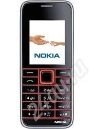 Лот: 340278. Фото: 1. Коробка от NOKIA 3500. Другое (смартфоны, связь, навигация)
