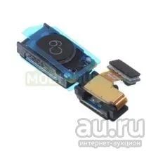 Лот: 9752959. Фото: 1. Шлейф Samsung S4 mini i9190/i9195... Шлейфы, разъёмы