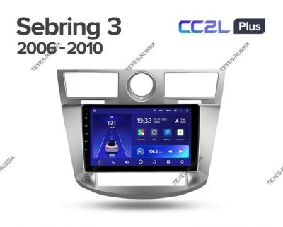Лот: 20757995. Фото: 1. Магнитола Teyes CC2 Lite Plus... Автомагнитолы