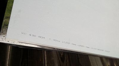 Лот: 7622816. Фото: 1. Нержавейка полированная (зеркало... Металлопрокат
