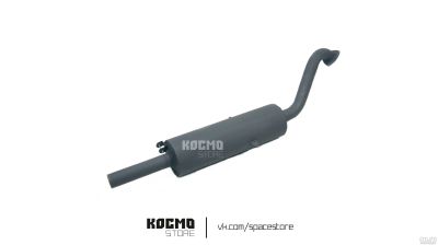 Лот: 15678025. Фото: 1. Глушитель прямоточный DK версия... Выхлопная система