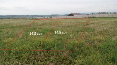 Лот: 15872635. Фото: 1. Продам участок 29 сот. Емельяновский... Земельные участки