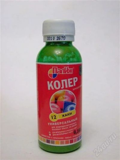 Лот: 2128332. Фото: 1. Колер ПалИж, цвет "Хаки" (3 шт... Краски, лаки, растворитель
