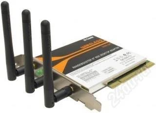 Лот: 1102881. Фото: 1. Точка доступа D-Link Rangebooster... WiFi, Bluetooth адаптеры