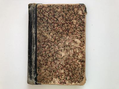 Лот: 23277280. Фото: 1. Вавилон. Маргерит В. 1935 г. Книги