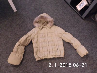 Лот: 4923641. Фото: 1. Женский пуховик. Верхняя одежда