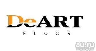 Лот: 11860439. Фото: 1. Кварцвиниловая плитка DeArt Floor... Напольные покрытия