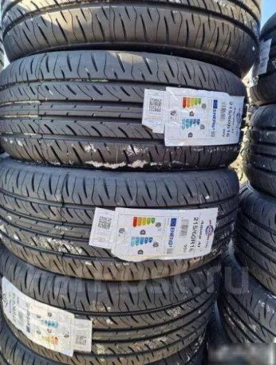 Лот: 20188104. Фото: 1. шины 215/60 R16 Massimo Aquila... Шины