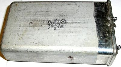 Лот: 10004852. Фото: 1. мбгч-1 4мкф 500в. Конденсаторы