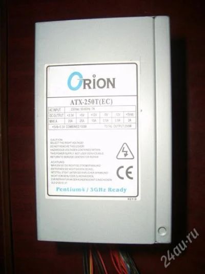 Лот: 2147581. Фото: 1. Блок питания Orion 250W 20+4pin... Корпуса, блоки питания