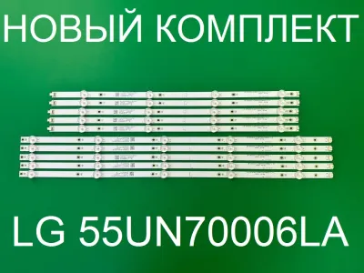 Лот: 25577779. Фото: 1. Новый комплект,0233,LB DM3030... Запчасти для телевизоров, видеотехники, аудиотехники