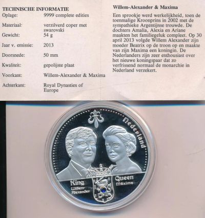 Лот: 9070684. Фото: 1. Германия 2013 Медаль Король Нидерландов... Сувенирные