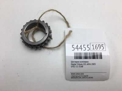 Лот: 20396897. Фото: 1. Шестерня коленвала Mazda Tribute... Двигатель и элементы двигателя