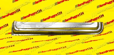 Лот: 18653399. Фото: 1. Ремонтная часть двери ГАЗ 2705... Кузов
