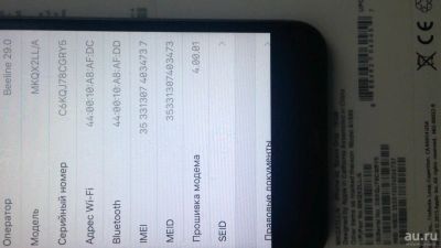 Лот: 10623375. Фото: 1. Iphone 6s 16gb Space gray. Смартфоны