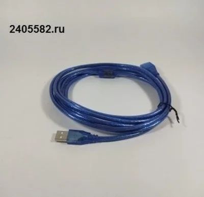 Лот: 16903388. Фото: 1. Удлинитель USB 3м. Гирлянды, шарики, новогодние аксессуары