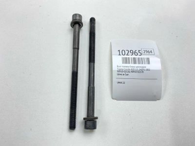 Лот: 24910341. Фото: 1. Болт головки блока цилиндров Toyota... Двигатель и элементы двигателя