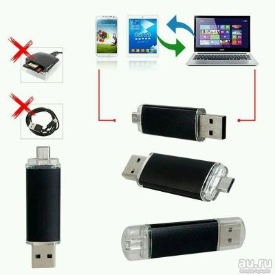 Лот: 10139291. Фото: 1. Usb флэш 64 gb. USB-флеш карты
