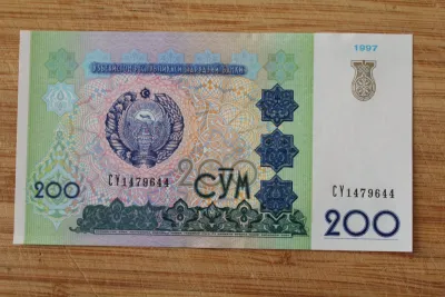 Лот: 23493838. Фото: 1. Узбекистан 200 сум 1997 года... Россия, СССР, страны СНГ