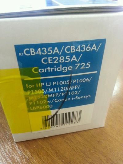 Лот: 7532235. Фото: 1. Картридж NV-Print аналог CB435A... Картриджи, расходные материалы