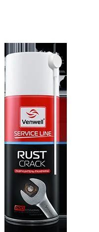 Лот: 5503448. Фото: 1. Разрушитель ржавчины Venwell Rust... Средства по уходу