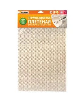 Лот: 21053283. Фото: 1. Салфетка термо Paterra 402-478... Инвентарь для уборки
