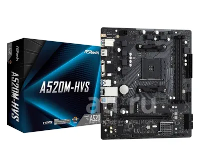 Лот: 21575112. Фото: 1. Новый игровой комплект AMD Ryzen... Комплекты запчастей